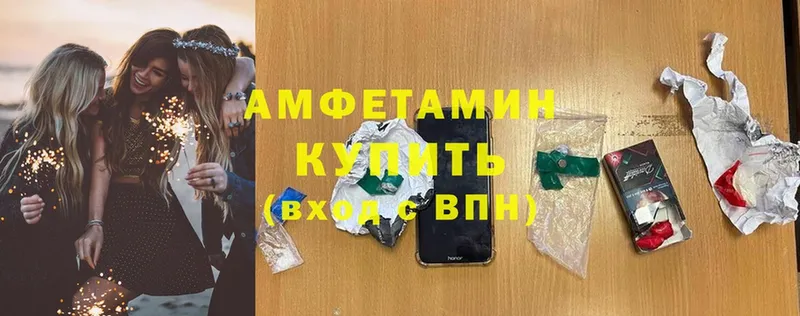 Amphetamine Premium  закладка  shop состав  Дудинка 