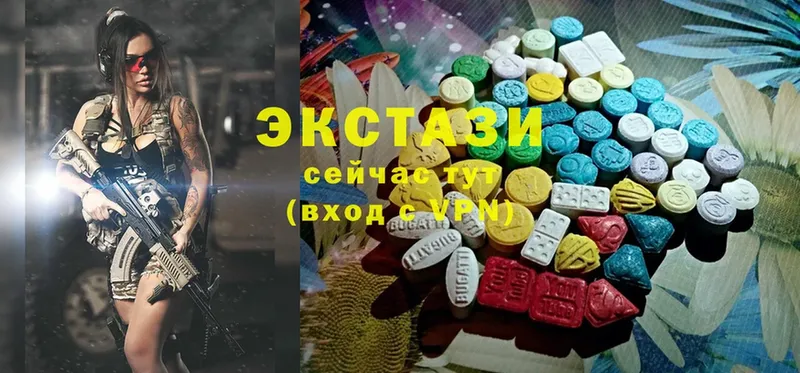 Ecstasy mix  магазин продажи   Дудинка 