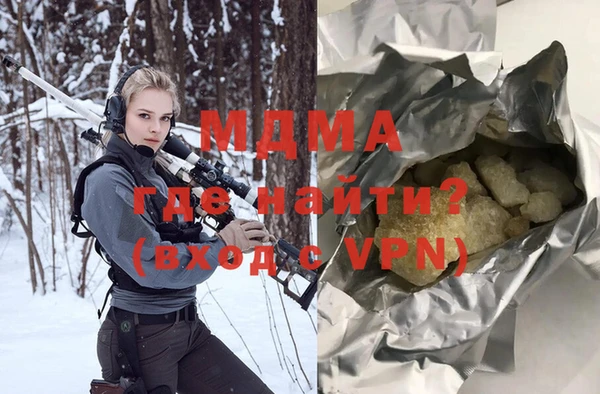 a pvp Баксан